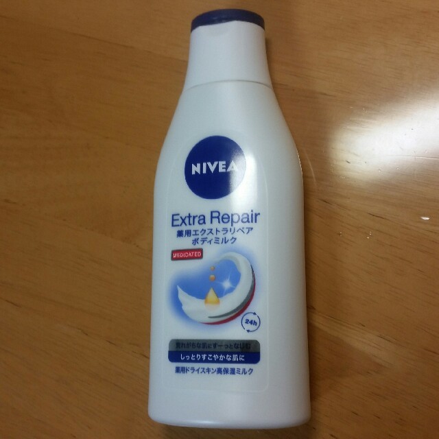 ニベア(ニベア)の【未使用品】NIVEA　薬用エクストラリペアボディミルク　超乾燥肌 コスメ/美容のボディケア(ボディローション/ミルク)の商品写真