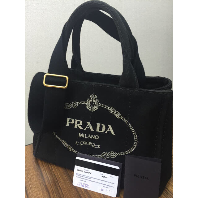 PRADA(プラダ)のプラダ Ｂ２４３９Ｇ  ミニ カナパ ２ｗａｙバッグ レディースのバッグ(トートバッグ)の商品写真