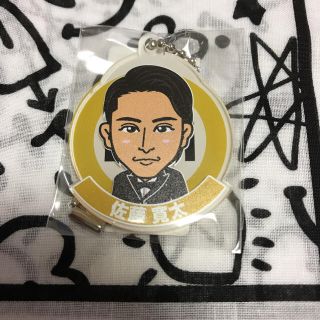 ゲキダンエグザイル(劇団EXILE)のすずらん様専用になります☺️2日まで✨佐藤寛太 アクリルキーホルダー(男性タレント)