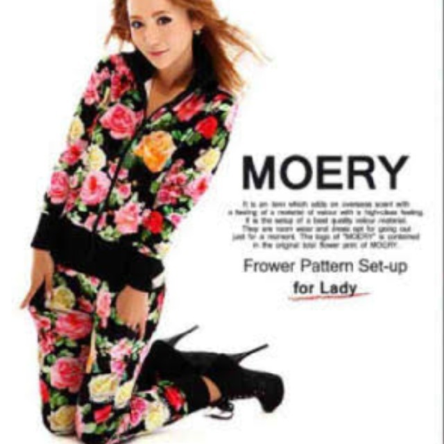 MOERY(モエリー)のMOERY♡ セットアップ 花柄 レディースのルームウェア/パジャマ(ルームウェア)の商品写真