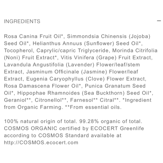 KORA Organics(コーラオーガニックス)のミランダカー Kora Noni Glow 万能フェイスオイル 10ml コスメ/美容のスキンケア/基礎化粧品(フェイスオイル/バーム)の商品写真