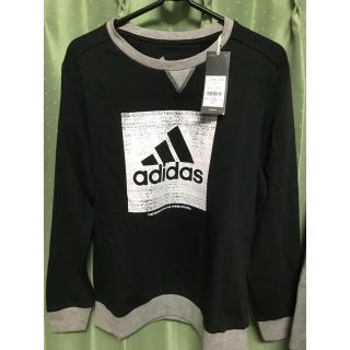 アディダス(adidas)のyooko様専用(その他)