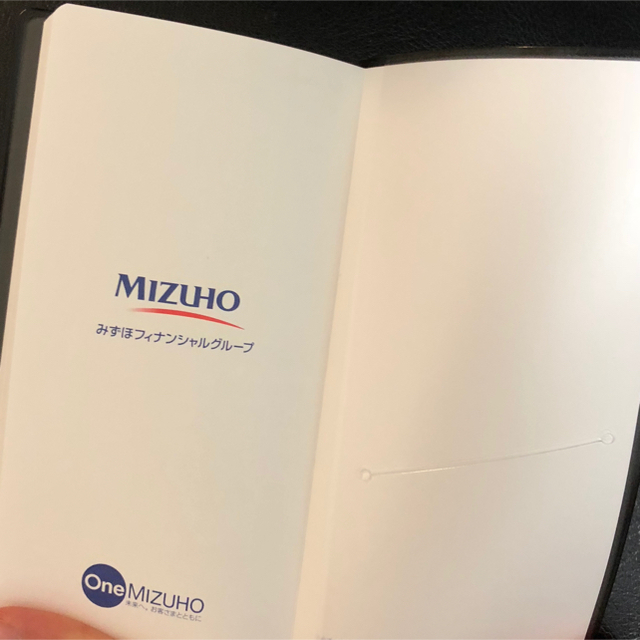 MIZUHO(ミズホ)の【未使用✩送料込】 みずほ銀行 2018年（平成30年）手帳 メンズのファッション小物(手帳)の商品写真