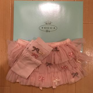 トッカ(TOCCA)のチュールブルマとレギンスセット♡(パンツ)