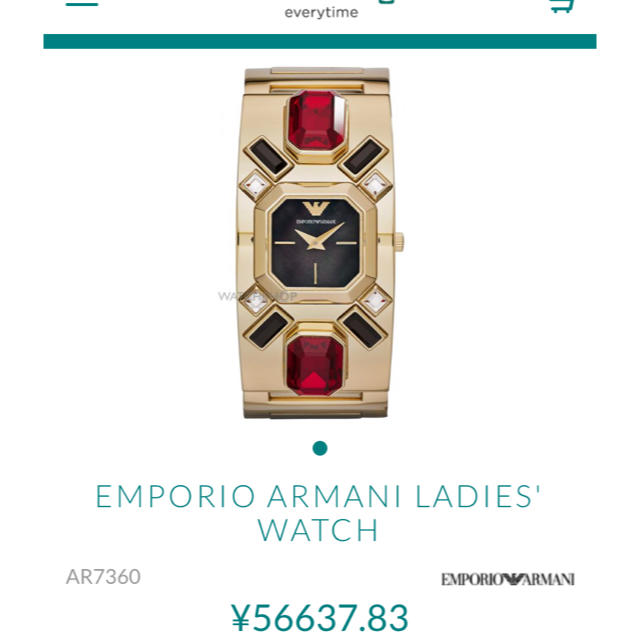 Emporio Armani(エンポリオアルマーニ)の最終値下げ ◎ 元値５６,６３８円 未使用 エンポリオアルマーニ レディースのファッション小物(腕時計)の商品写真