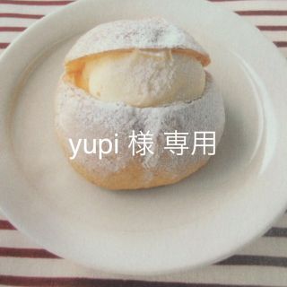 ミンクピンク(MINKPINK)のyupi 様 専用(ミニワンピース)