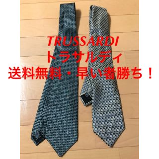 トラサルディ(Trussardi)の【値下げしました！】ネクタイ TRUSSARDI トラサルディ(ネクタイ)