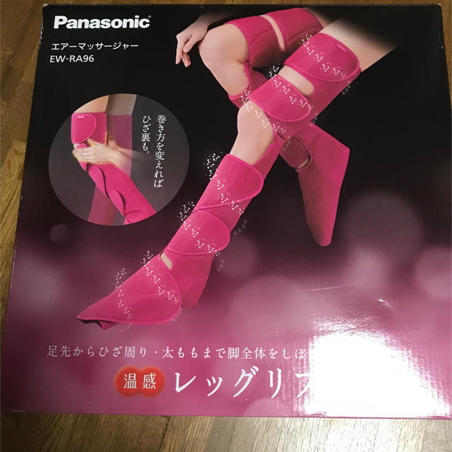 Panasonic(パナソニック)のEllie様 専用 コスメ/美容のボディケア(フットケア)の商品写真