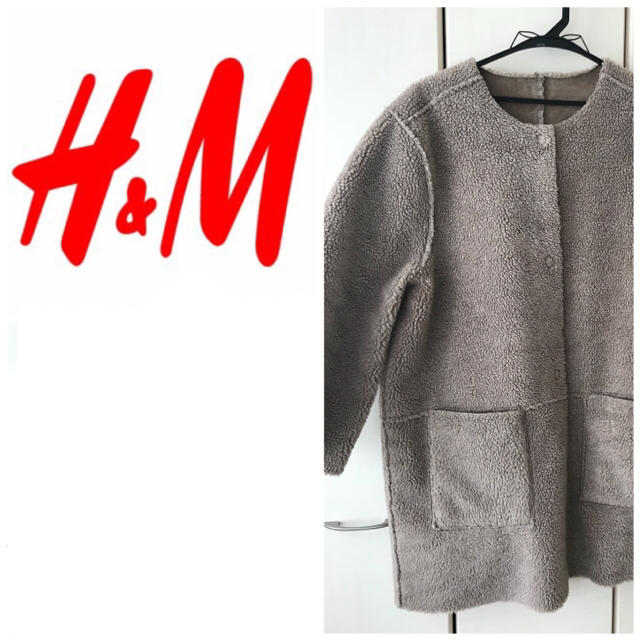 H&M(エイチアンドエム)のH＆M  リバーシブルノーカラーアウター レディースのジャケット/アウター(ノーカラージャケット)の商品写真