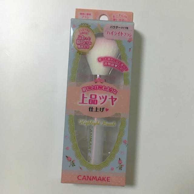 CANMAKE(キャンメイク)の【値下げ中❗️】CAN MAKE ハイライトブラシ コスメ/美容のベースメイク/化粧品(フェイスパウダー)の商品写真