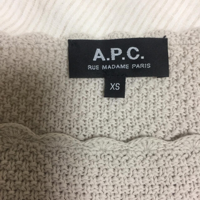 A.P.C(アーペーセー)の【ももも様専用】apc cotton knit《beige》 レディースのトップス(ニット/セーター)の商品写真