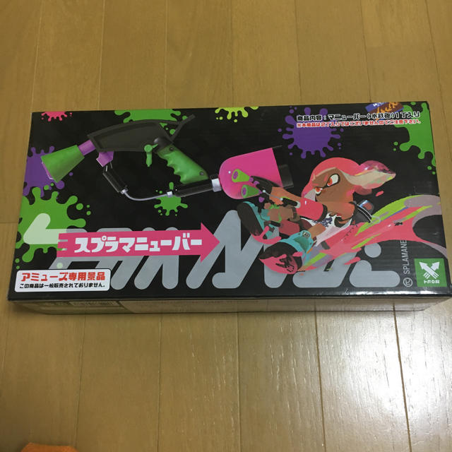 スプラトゥーン エンタメ/ホビーのおもちゃ/ぬいぐるみ(その他)の商品写真