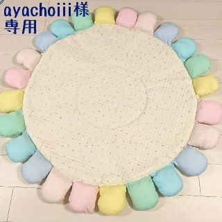 サニーマット オーダー ayachoiii様 専用(その他)