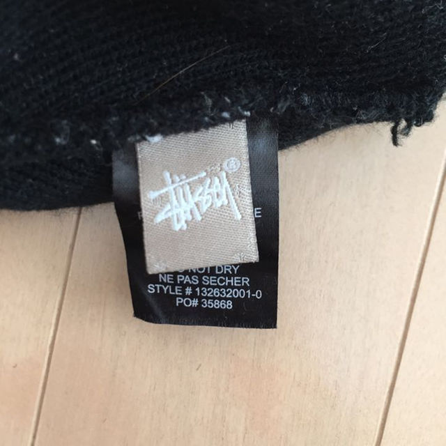 STUSSY(ステューシー)のstussy ニット 帽子 ビーニー メンズの帽子(その他)の商品写真