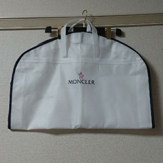 モンクレール(MONCLER)の美品 MONCLER ガーメントケース(ダウンジャケット)