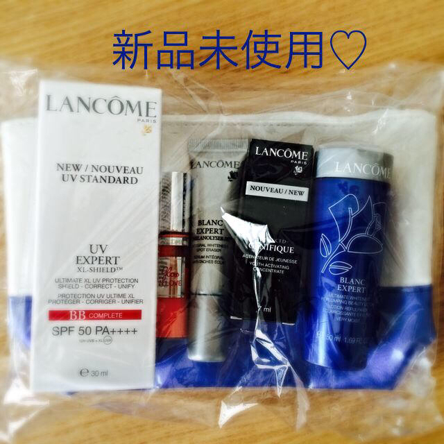 LANCOME ギフトセット