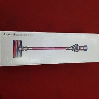 ダイソン(Dyson)の★☆【新品未開封】Dyson/V8/Absolute/SV10EX2/おまけ☆★(掃除機)