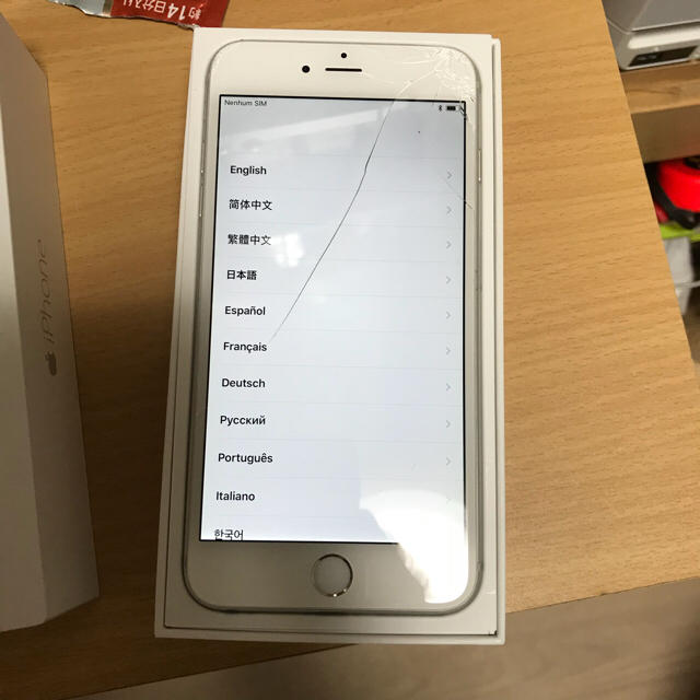 【画面割れ】 iPhone6 plus SoftBank 64GB ソフトバンク 【画面割れ】 iPhone6 plus SoftBank 64GB ソフトバンク