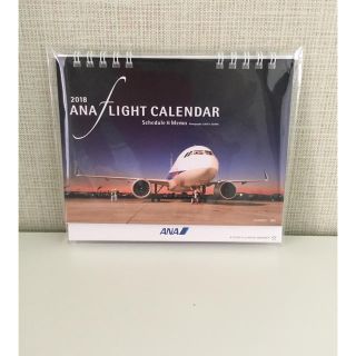 エーエヌエー(ゼンニッポンクウユ)(ANA(全日本空輸))の◆新品 未開封◆ANA 2018カレンダー(カレンダー/スケジュール)