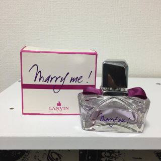 ランバン(LANVIN)のmarry me！(香水(女性用))