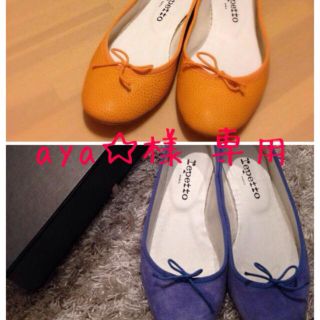 レペット(repetto)のRepetto37&36.5セット(ハイヒール/パンプス)