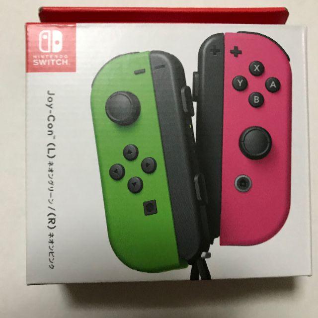 未開封 Joy-Con (L) ネオングリーン / (R) ネオンピンク