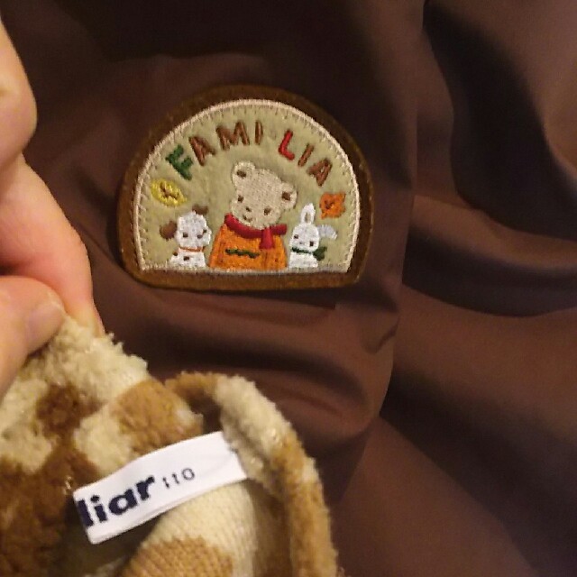 familiar(ファミリア)のファミリア コート ジャケット 110 キッズ/ベビー/マタニティのキッズ服女の子用(90cm~)(コート)の商品写真