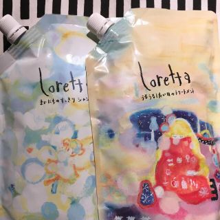 ロレッタ(Loretta)のaya様 ロレッタ  シャンプー & トリートメント 詰め替え(シャンプー)