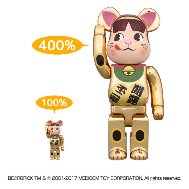 BE@RBRICK 招き猫 ペコちゃん 金メッキ 100％ ＆ 400％