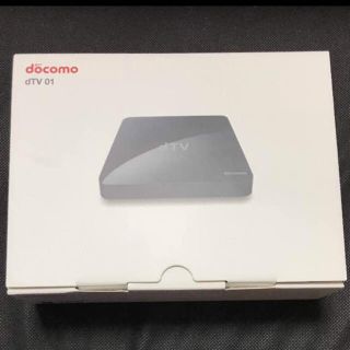 エヌティティドコモ(NTTdocomo)のlala様専用!!【新品・未使用】docomo  dtvターミナル(映像用ケーブル)