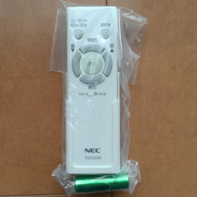 NEC(エヌイーシー)の新品　NEC 照明器具用リモコン スマホ/家電/カメラの生活家電(その他)の商品写真