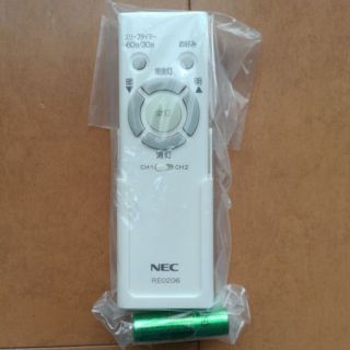 エヌイーシー(NEC)の新品　NEC 照明器具用リモコン(その他)