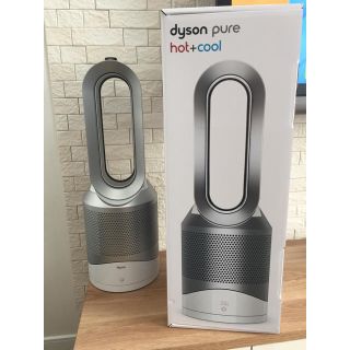 ダイソン(Dyson)のダイソン空気清浄機(空気清浄器)