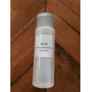 ムジルシリョウヒン(MUJI (無印良品))の無印良品　ブースター　導入液50ml(ブースター/導入液)