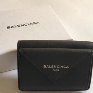 バレンシアガ(Balenciaga)のM@東京様 専用   バレンシアガ ペーパーミニウォレット(財布)