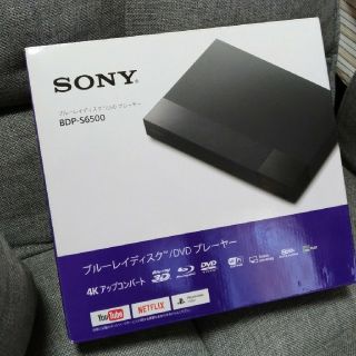 ソニー(SONY)のSONY ブルーレイディスク/DVDプレーヤー BDP-S6500(ブルーレイプレイヤー)