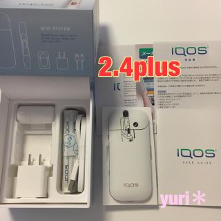 アイコス(IQOS)の新型 アイコス  チャージャー ホワイト 送料無料 2.4plus(タバコグッズ)