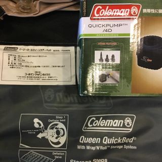 コールマン(Coleman)のcolemanイージーロールクイーンエアーベット&ミニ電動ポンプ(寝袋/寝具)