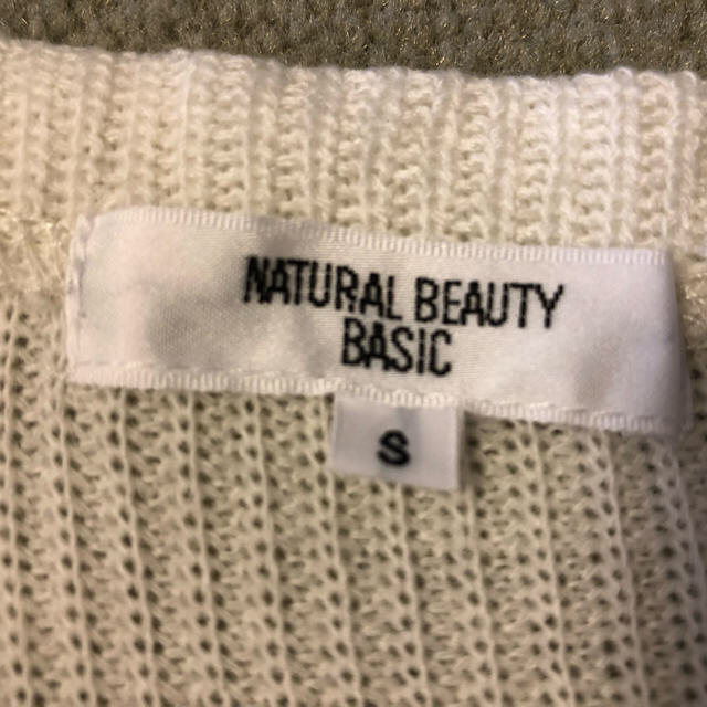 NATURAL BEAUTY BASIC(ナチュラルビューティーベーシック)のるか様専用（ナチュラルビューティーワンピースとストロベリーフィールズスカート） レディースのワンピース(ひざ丈ワンピース)の商品写真