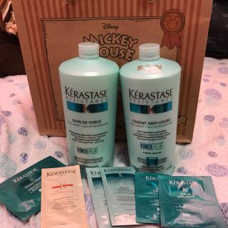 ケラスターゼ(KERASTASE)の最終値下げ！ケラスターゼ(シャンプー)