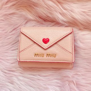 ミュウミュウ　ラブレター　ミニ財布　miumiu