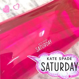 KATE SPADE SATURDAY(ポーチ)のフリマアイテム一覧 KATE SPADE SATURDAY(ポーチ)のフリマアイテム一覧