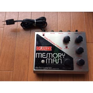 最終値下げ‼︎ DELUXE MEMORY MAN アナログディレイ 旧型 中古(エフェクター)