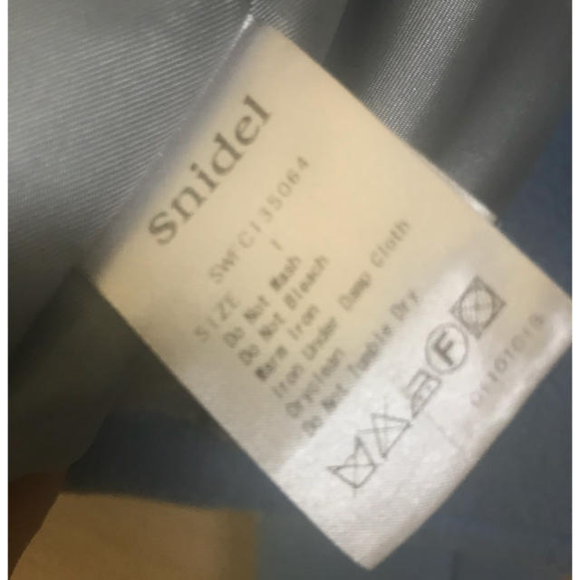 SNIDEL(スナイデル)のsnidel サックスブルー ショート Pコート レディースのジャケット/アウター(ピーコート)の商品写真