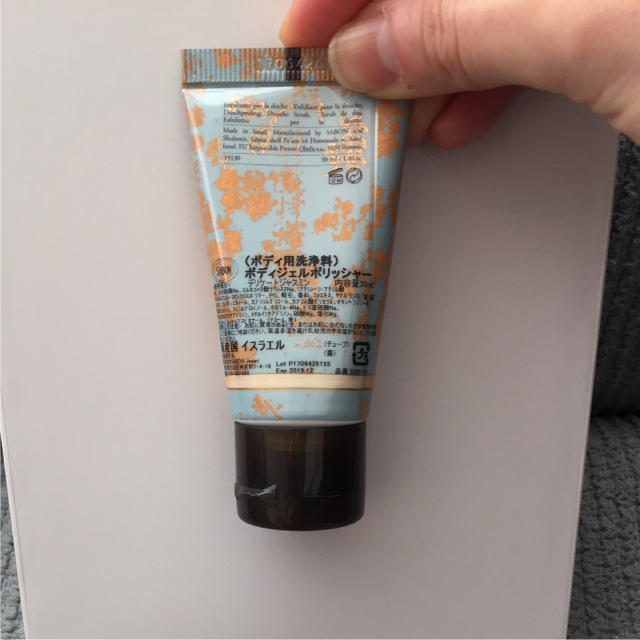 SABON(サボン)のSABON ジャスミン3点セット オードトワレ ハンドクリーム ボディ コスメ/美容のボディケア(ハンドクリーム)の商品写真