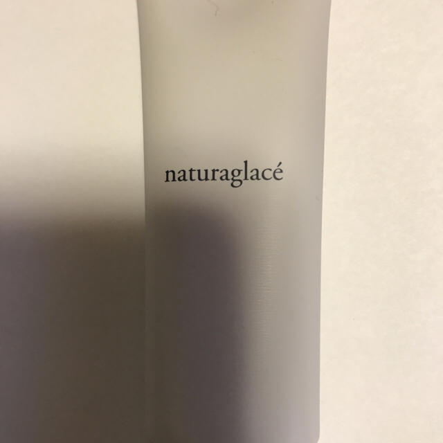 naturaglace(ナチュラグラッセ)の未使用品☆ナチュラグラッセ モイスト BBクリーム 02 コスメ/美容のベースメイク/化粧品(BBクリーム)の商品写真