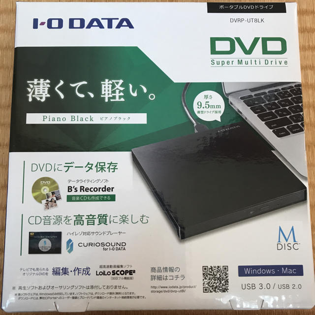 ポータブルDVDドライブ スマホ/家電/カメラのPC/タブレット(PC周辺機器)の商品写真
