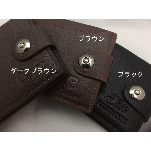 新品　二つ折り財布　小銭入れ付　ウォレット メンズのファッション小物(折り財布)の商品写真