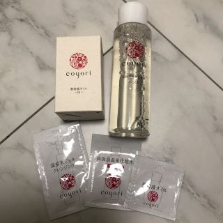 《ノリエツ2815様専用》coyori  高保湿温泉化粧水・美容液オイルセット(美容液)