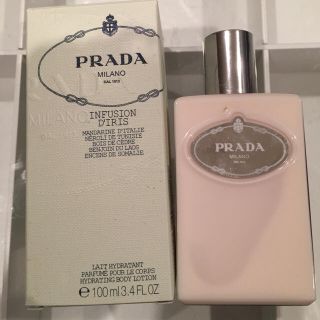 プラダ(PRADA)のPRADAボディークリーム(ボディクリーム)